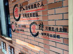 -掌上鲜(南顺城街店)