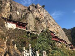 -大慈岩风景区