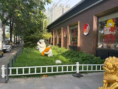 -百年义利(北兴路店)