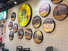 -潮汕大目牛肉火锅(上梅林店)