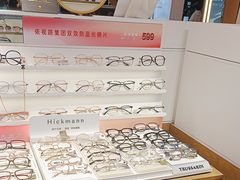 -爱视眸Eyeblling眼镜·依视路·蔡司镜片折扣店(百联南方商城购物中心)