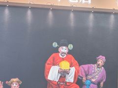 -诚铭记·虾仁汤包·成都小吃(滨湖金源店)