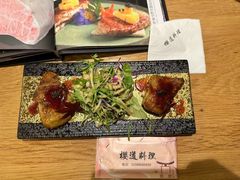 -樱之味精致料理融合餐厅