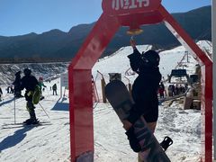 -北京西山滑雪场