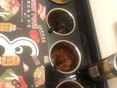 -8锅臭臭锅·正宗台湾小火锅(中心五路店)