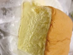 -老香港祖味世家蛋糕(金街美地店)