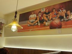 -無忧浅草君·洋风料理(下沙宝龙二期一店)