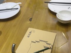 -蘇河湾·新鲁菜·泰山宴(宝龙店)