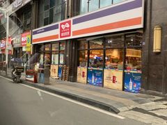 -康定跑马山风景区