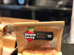 -酵墅·红酒酵母面包(羲和广场店)