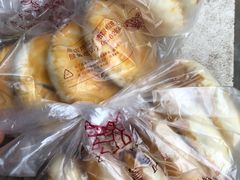 老婆饼-詹记桃酥(宿州路店)