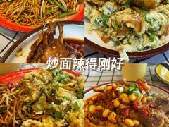 -江西老表·经典江西八大碗