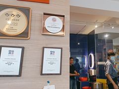 -包整·丝娃娃(一览甲秀楼风景店)