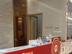 -佛山中大口腔医院·市二级口腔专科医院