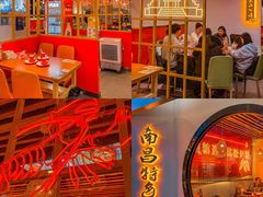 -老闵田螺馆·南昌特色(总店)