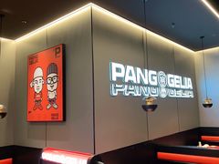-胖哥俩肉蟹煲(华贸店)
