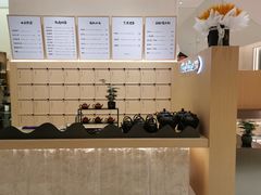 -Tea Stars茶星星(九龙首府店)