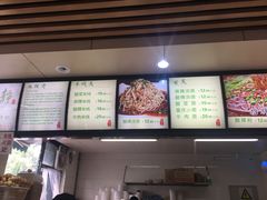 -林静小吃(复兴路店)
