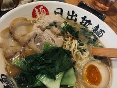 招牌猪骨浓汤面-日出拉面(望京店)