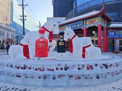 -中华巴洛克风情街