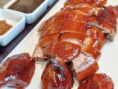 果木炭烤片皮鸭-家宴滇食记·云南家常菜