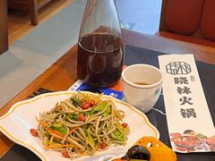 -晓林火锅(安定门店)