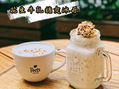 -Peet's 皮爷咖啡(东湖路手作店)