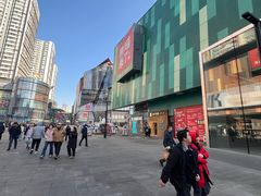 -Apple零售店(中街大悦城店)