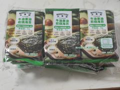 -沃尔玛(摩尔广场店)