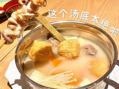 -yokocho上横町·日本食街(深业上城店)