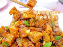 乐乐尖椒茄子丁-乐乐餐厅(湘子庙街店)