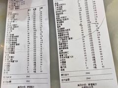-小老板海鲜酒家(董家渡店)