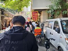 -正味斋锅巴菜(西北角店)