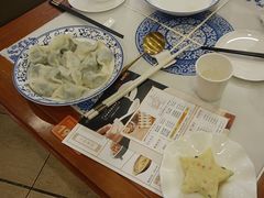 -东方饺子王(创始店)