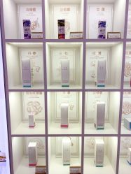 -采之汲·云南白药集团