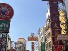 -唐人街(耀华力路)