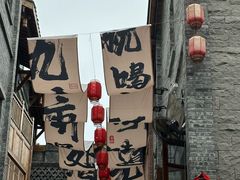 -重庆十八梯传统风貌区