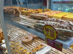 -味多美蛋糕(六里桥店)