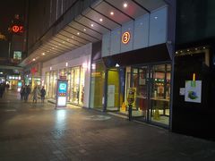 -优衣库(重庆星光时代广场店)