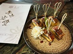 -炙柒Sekinana·精致料理 烧鸟·铁板烧(海上世界店)