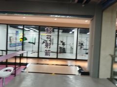 -万达广场(沈阳铁西店)