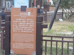-青州古城