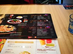 菜单-必胜客(车陂店)