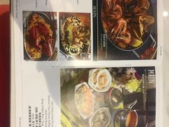 菜单-La Postre(上环店)