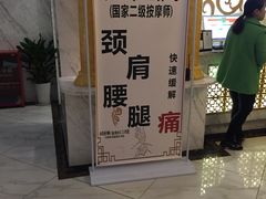 -尚足影院式足疗·住宿·美食(解放碑店)