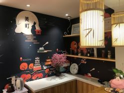 -Dr.Tin RooM美町美肤