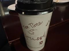 -粤海酒店-旋转餐厅
