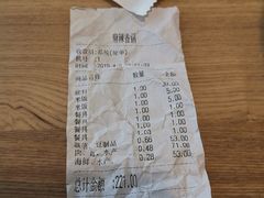 -拿渡·水煮鱼麻辣香锅(王府井奥莱·香江小镇店)