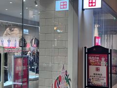 -王府井奥莱临潼小镇(临潼店)