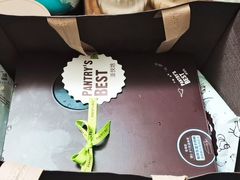 -派悦坊·甜品·蛋糕(日坛店)